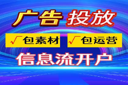 案例解析：SEM推广优化实战经验
