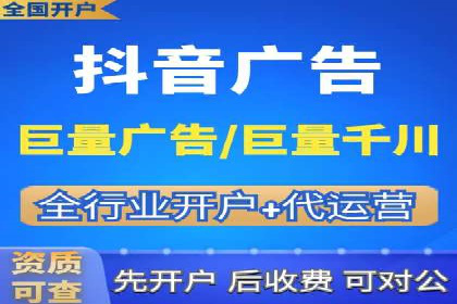 百度竞价排名案例：打造爆款广告的秘诀